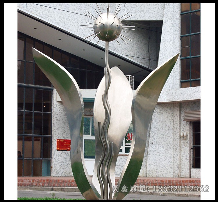 不锈钢镜面树叶景观公园雕塑