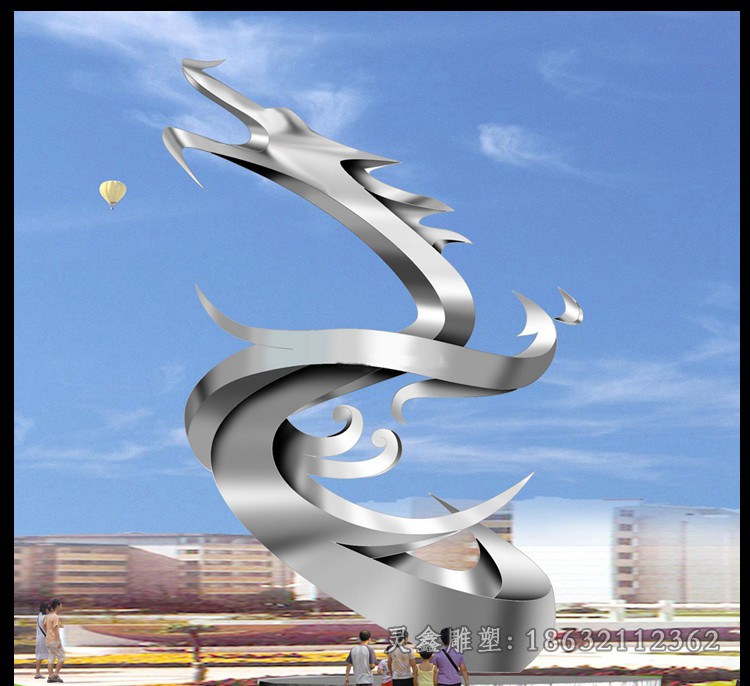 不锈钢龙广场镜面抽象雕塑
