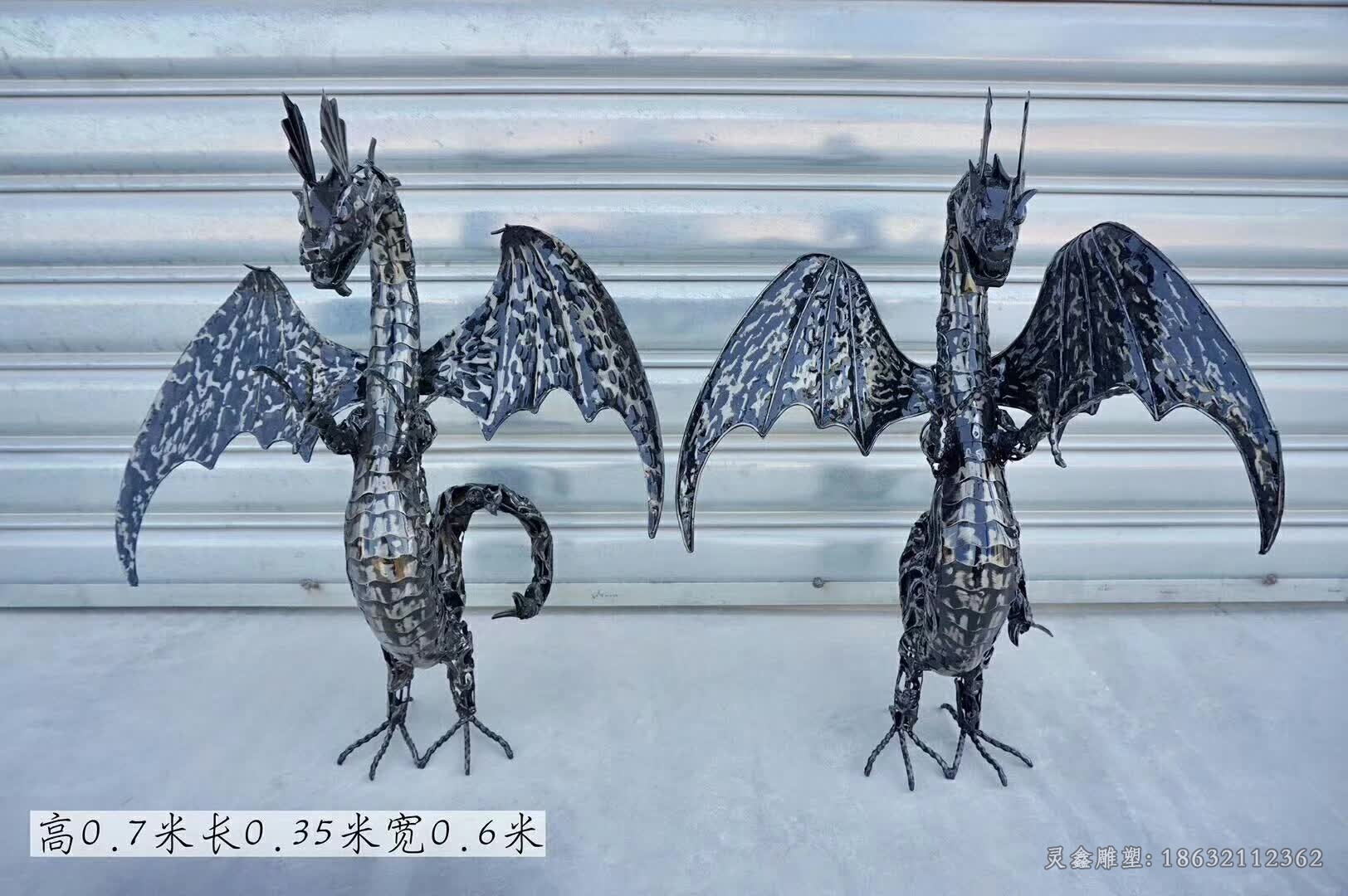不锈钢镂空翼龙庭院景观雕塑