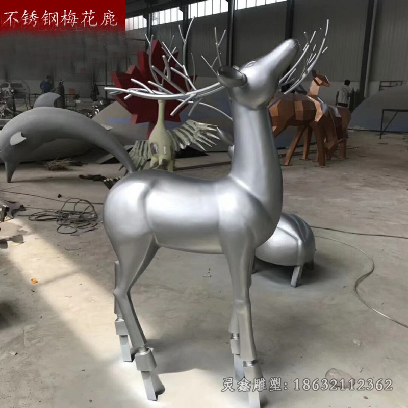 不锈钢抽象镜面鹿广场雕塑