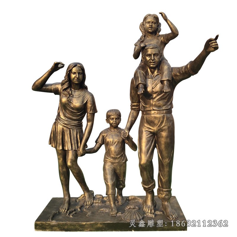 公园一家人景观铜雕