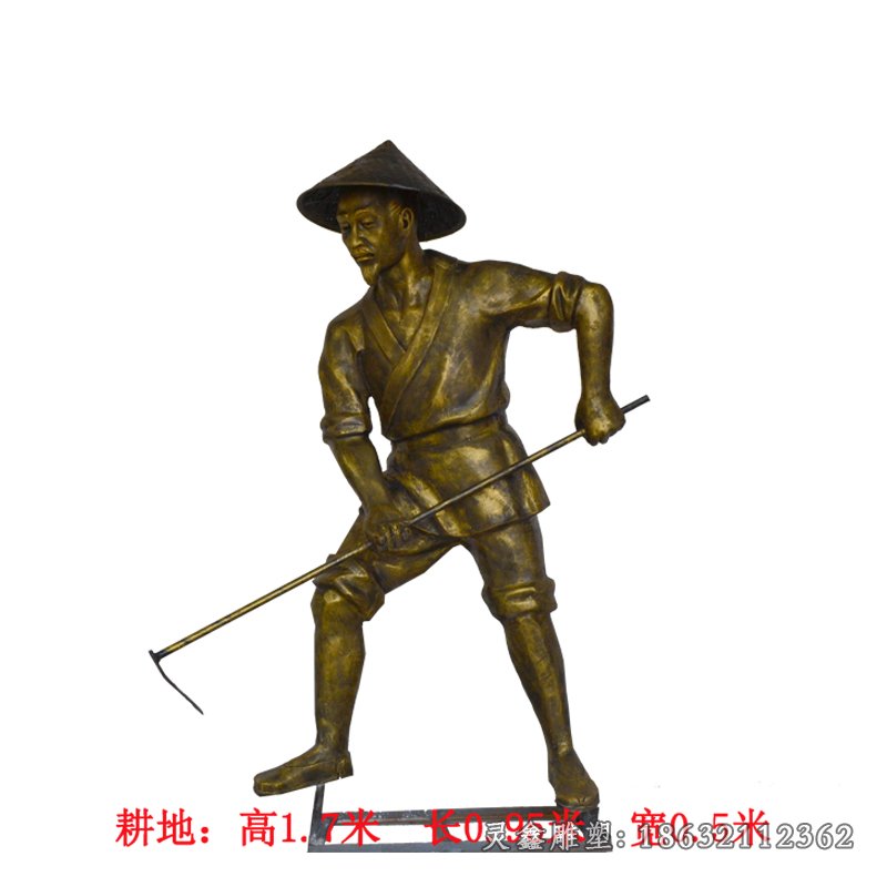 播种插秧人物铜雕 (43)