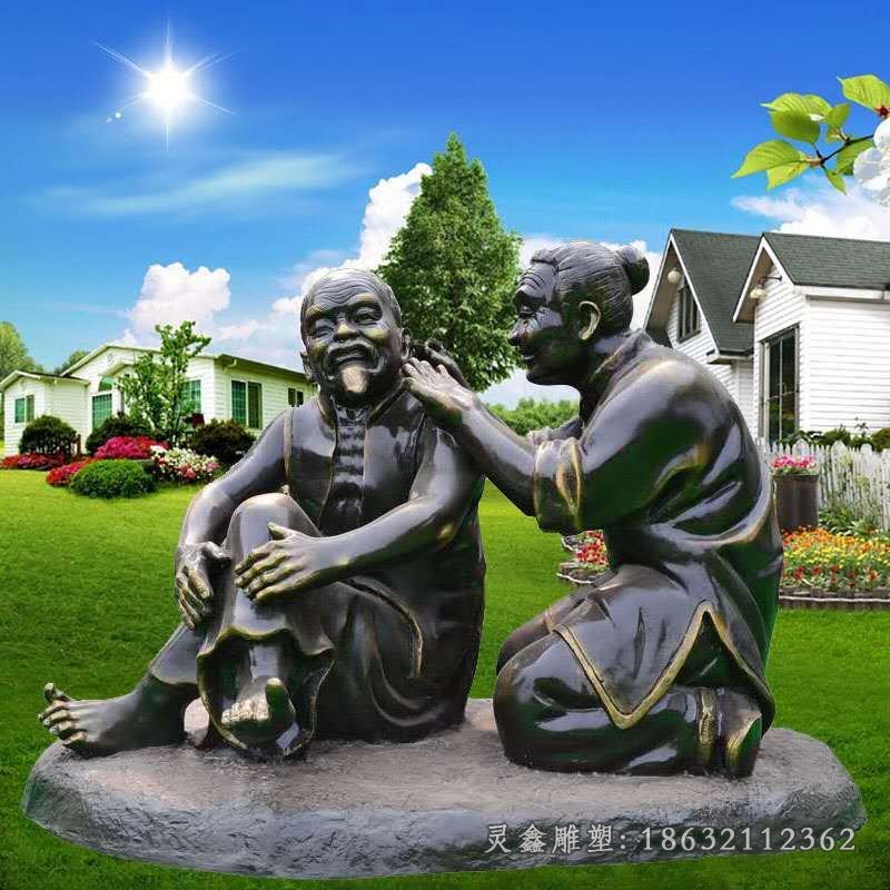 采耳人物铜雕 (17)
