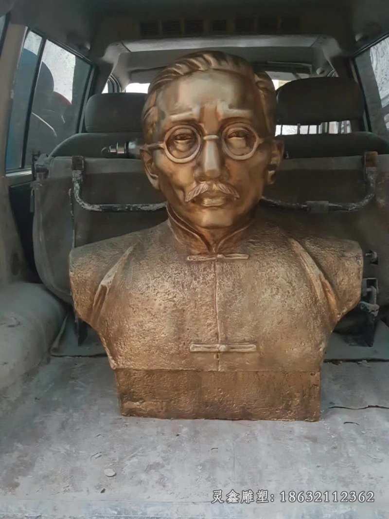 蔡元培半身像铜雕
