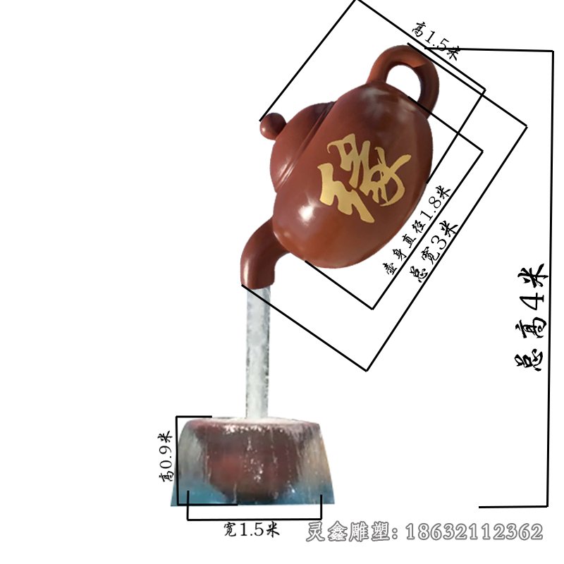 茶壶人物铜雕 (2)[1]