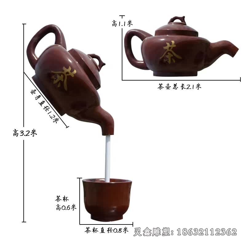 茶壶人物铜雕 (67)