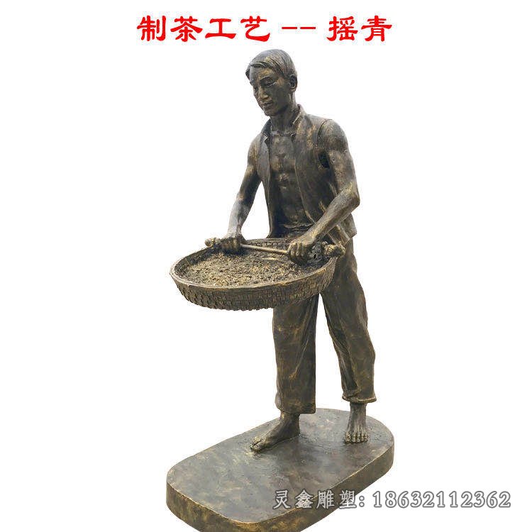 茶文化铜雕 (13)
