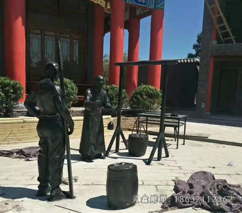 称东西人物铜雕 (7)