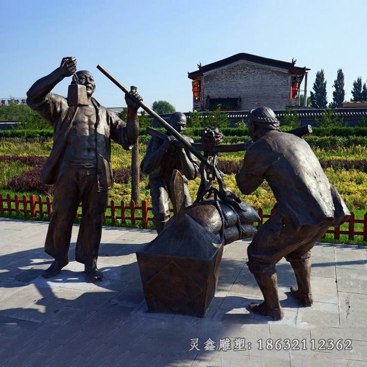 广场称东西人物景观铜雕