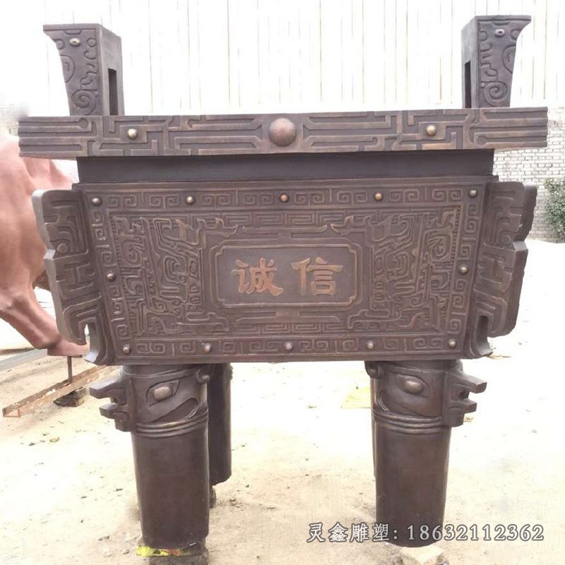 诚信铜雕 (1)[1]
