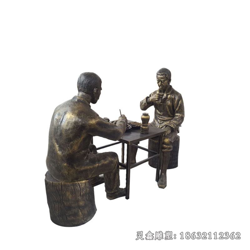 民俗吃饭抽象景观铜雕