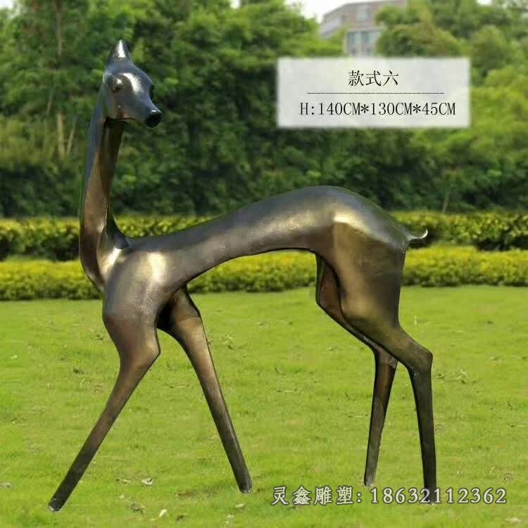 抽象鹿铜雕 (4)