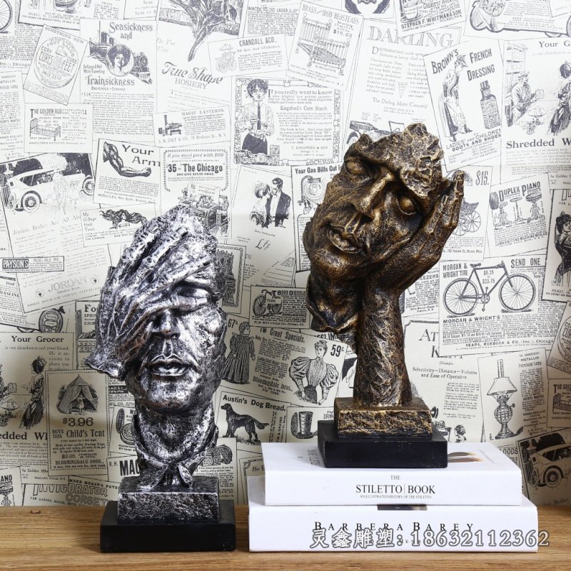 抽象人物景观铜雕 (4)