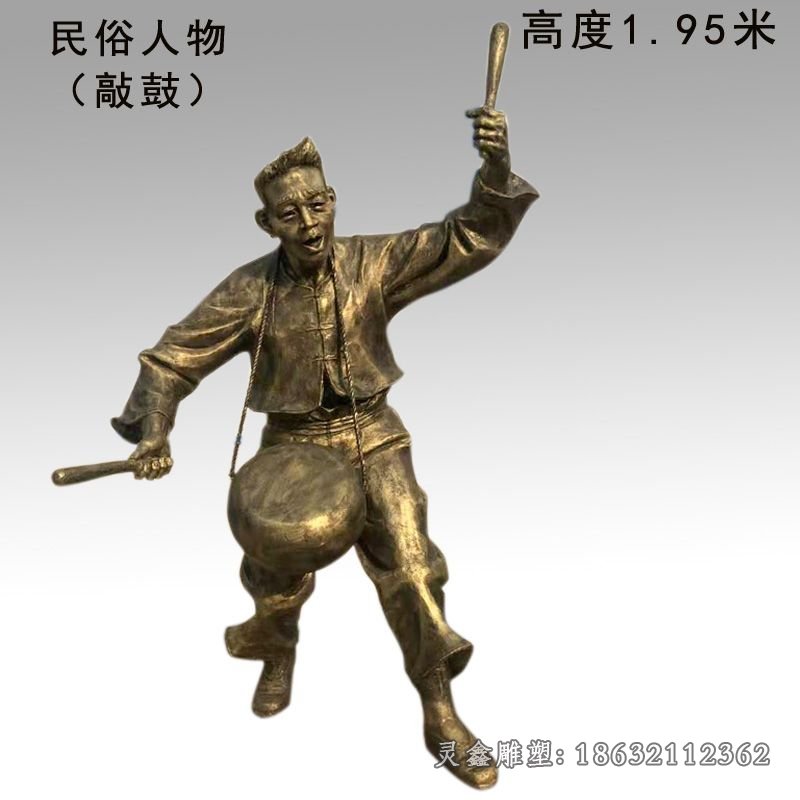 吹拉弹唱人物铜雕 