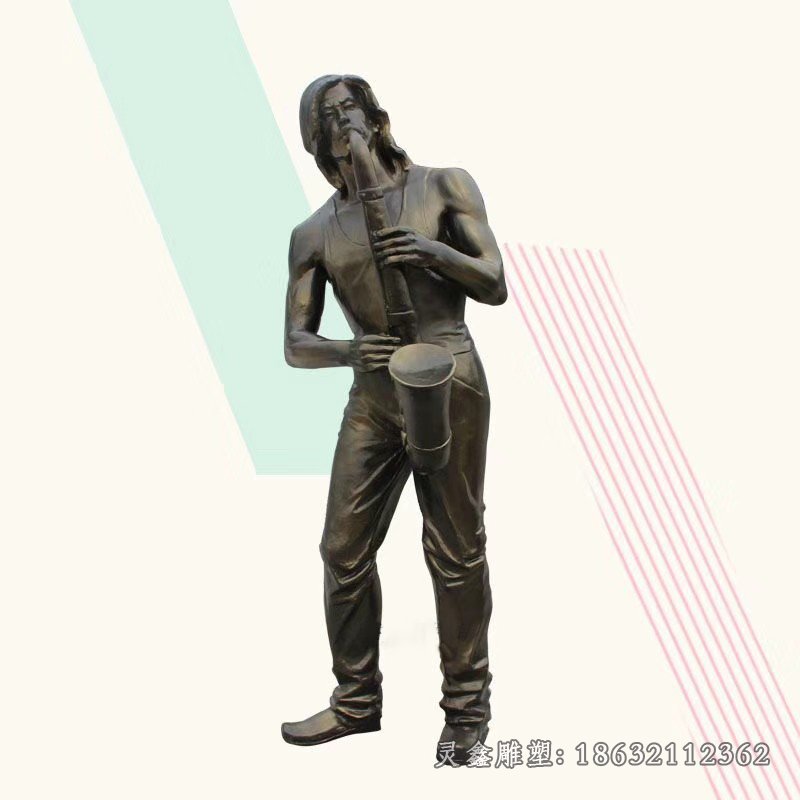 吹萨克斯人物铜雕 