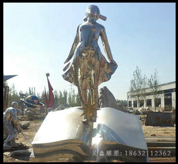 不锈钢镜面抽象人物广场景观雕塑