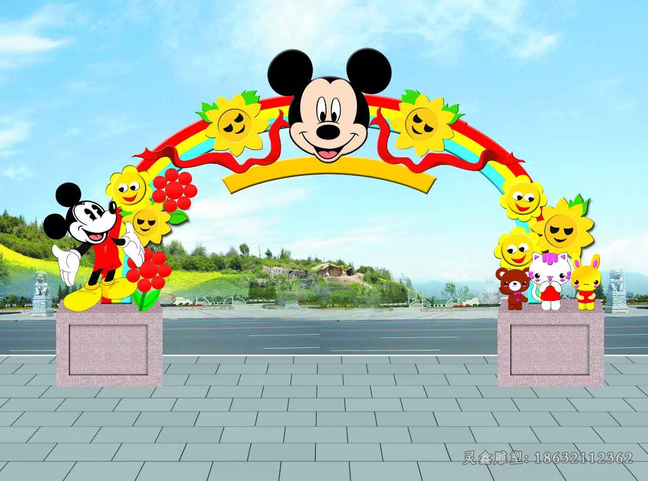 不锈钢米老鼠彩绘拱门雕塑