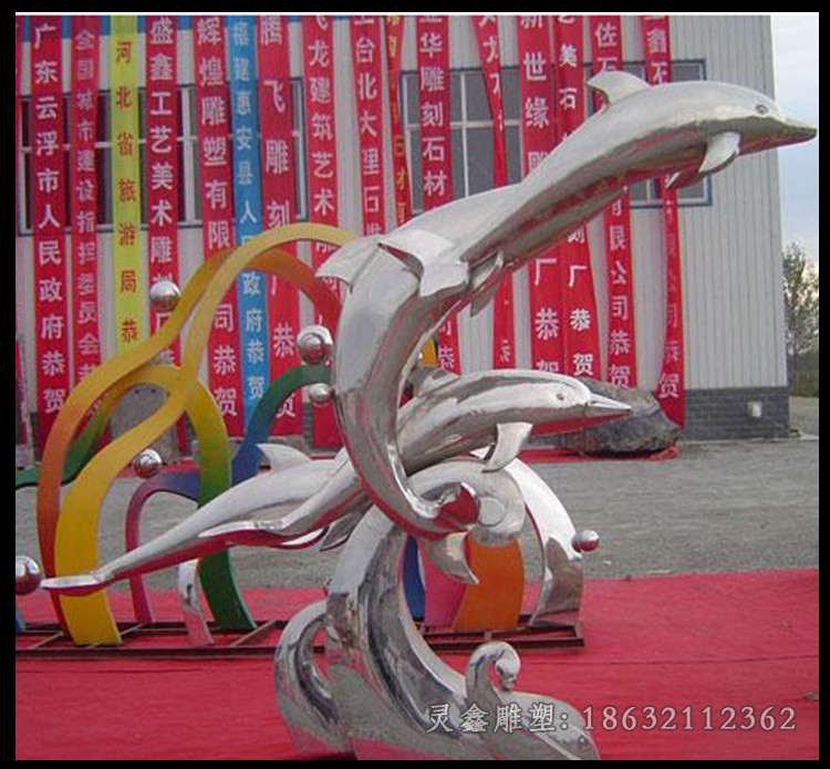 不锈钢镜面海豚小区景观雕塑
