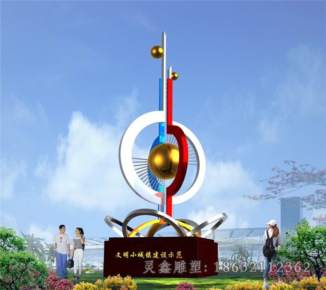 不锈钢广场镜面球景观雕塑