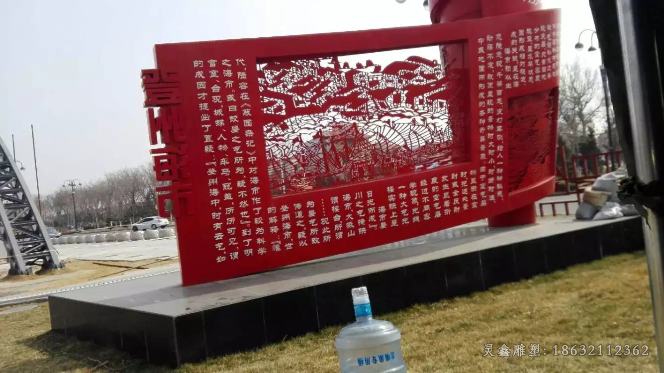 不锈钢彩绘书卷广场景观雕塑