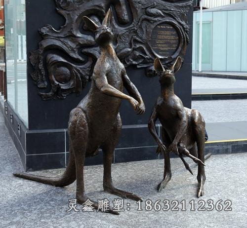 袋鼠动物铜雕 (2)