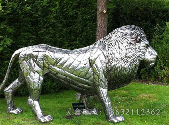 不锈钢镜面动物狮子广场雕塑