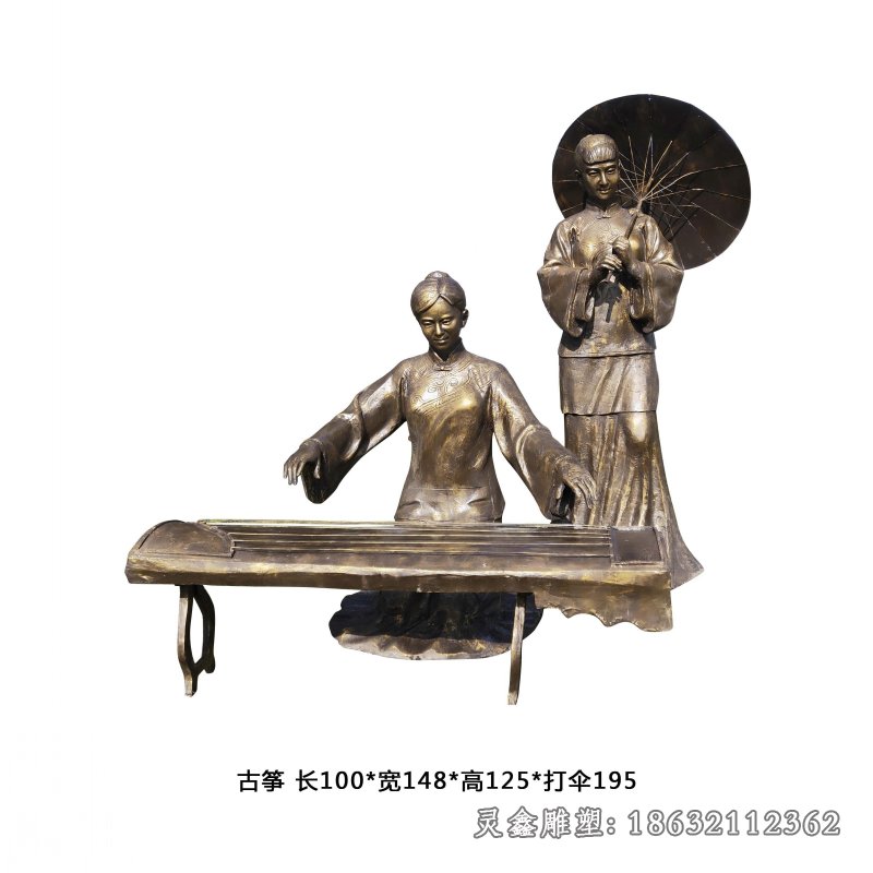 弹古筝乐器景观铜雕