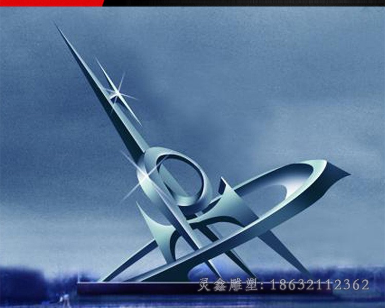 不锈钢标志镜面景观广场雕塑