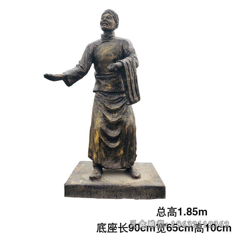 店小二人物铜雕 (5)