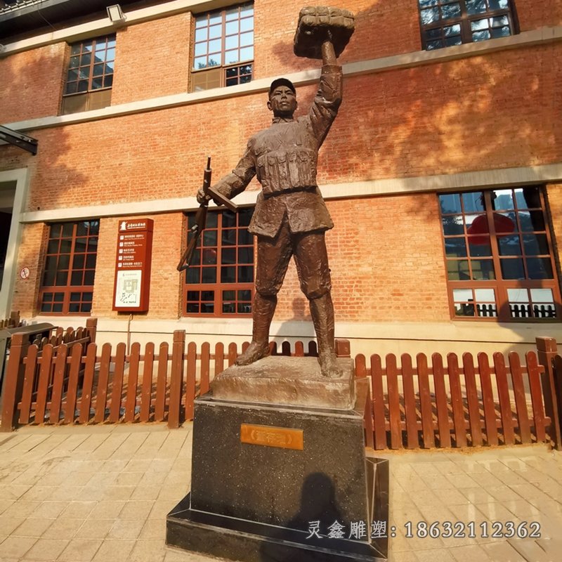董存瑞人物铜雕 (6)