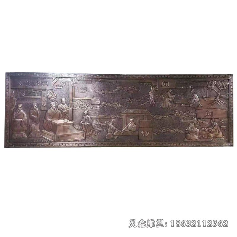 浮雕壁画景观铜雕 (16)
