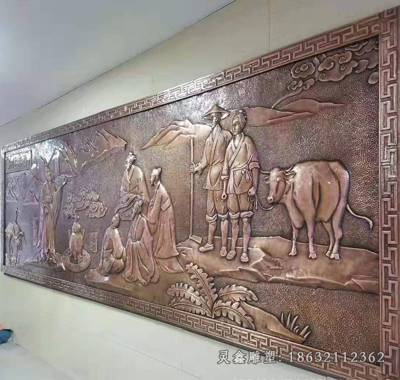 浮雕壁画城市文化铜雕