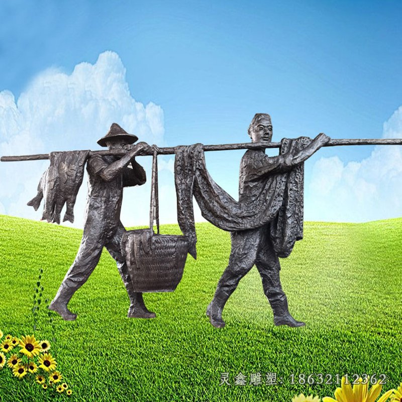 父子打鱼归来景观铜雕