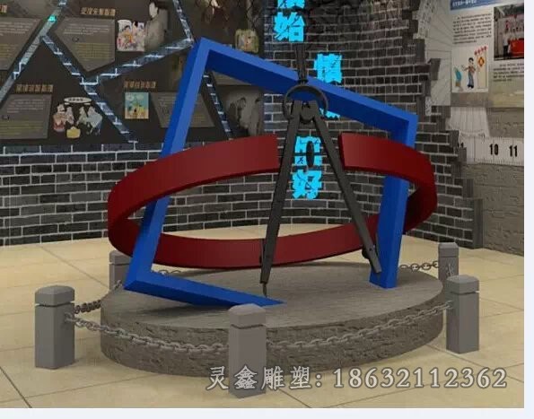 不锈钢彩绘圆环城市景观雕塑