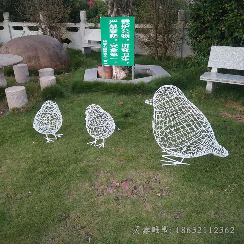 镂空小鸟公园动物不锈钢雕塑