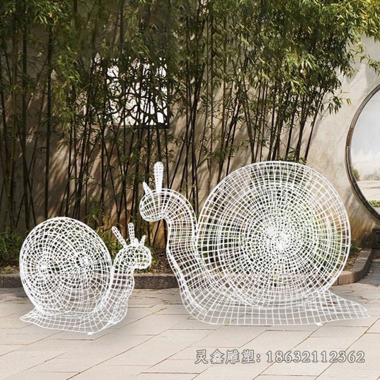 不锈钢镂空蜗牛广场景观雕塑