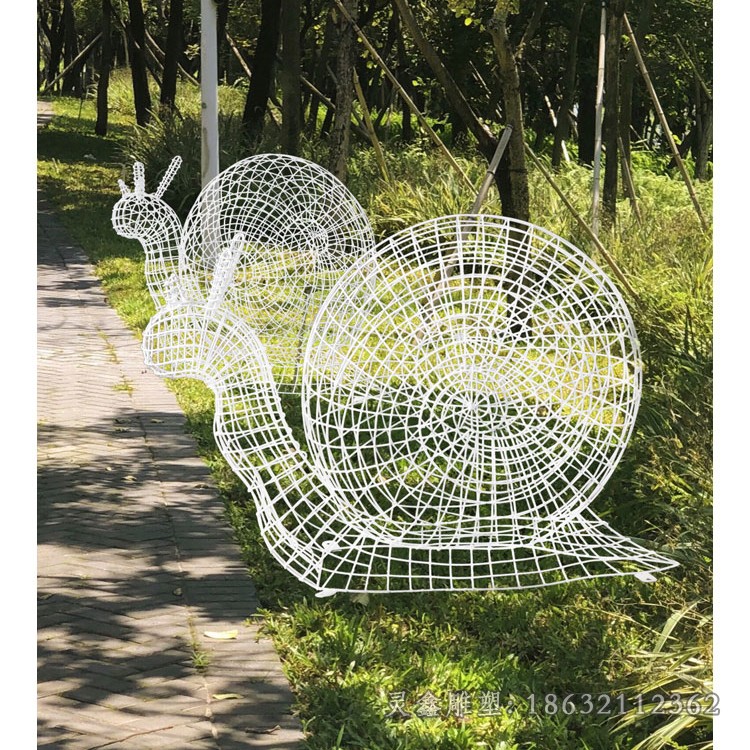 不锈钢镂空蜗牛园林雕塑