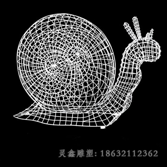 不锈钢镂空蜗牛园林雕塑