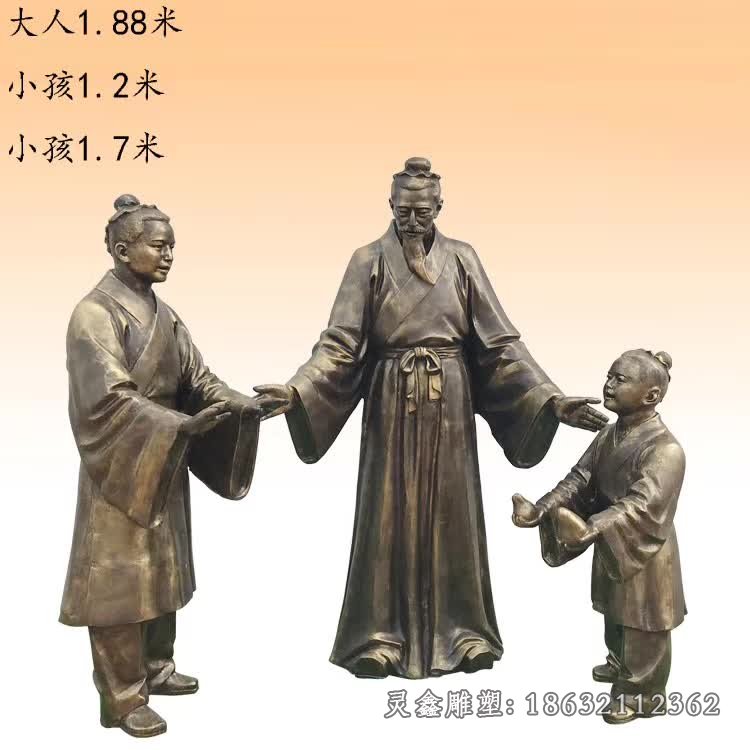 古代孔融让梨铜雕