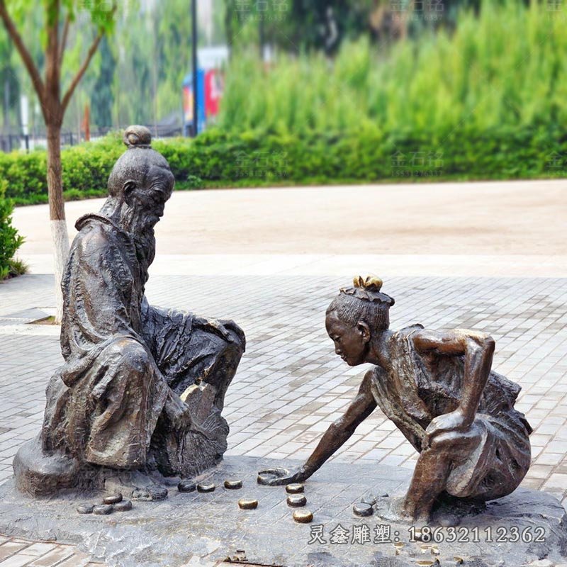 古代人物下棋铜雕