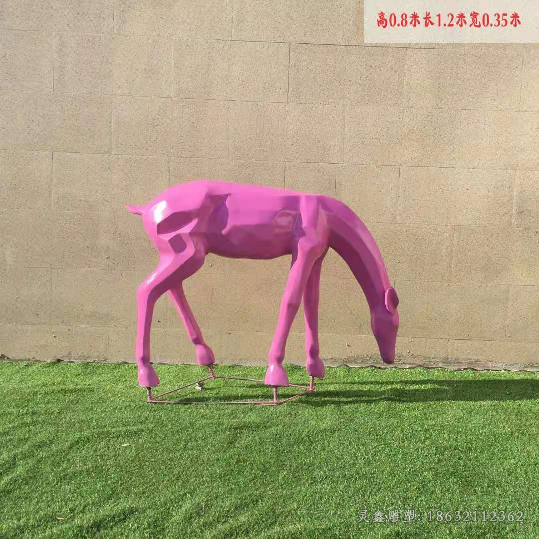 不锈钢抽象彩绘鹿校园雕塑