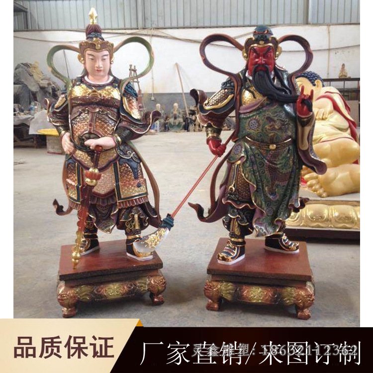 关公人物铜雕 (24)