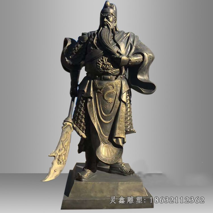 关公古人城市景观铜雕