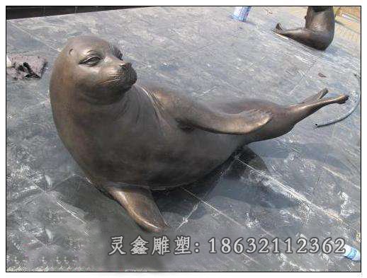 海豹雕塑