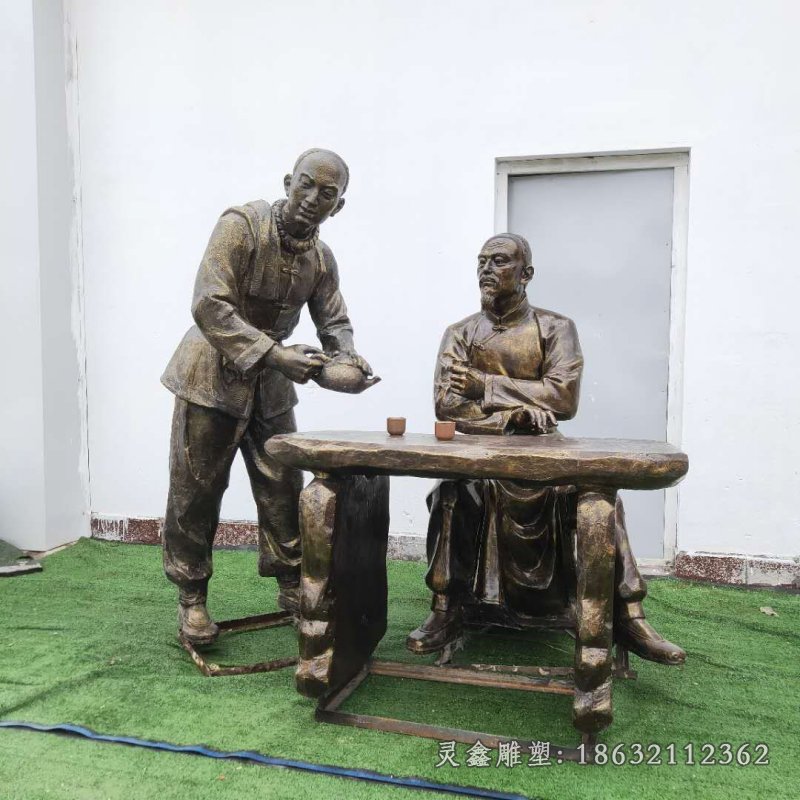 喝茶城市人物铜雕