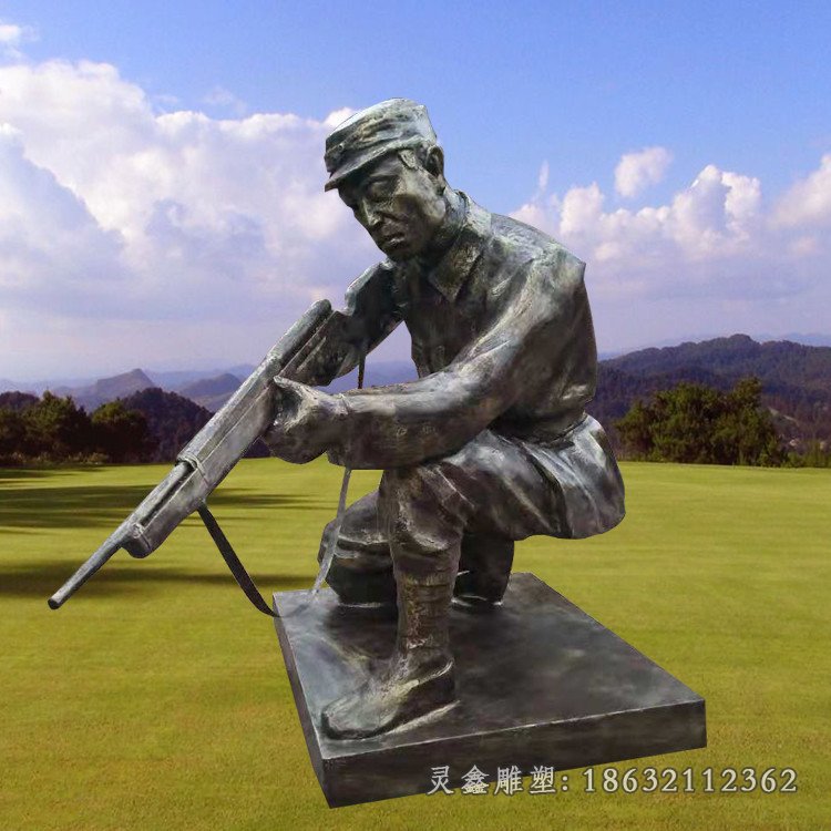 红军人物 (5)