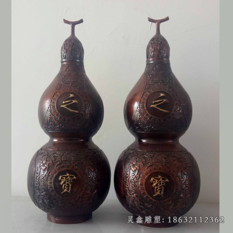 葫芦城市铜雕 (12)