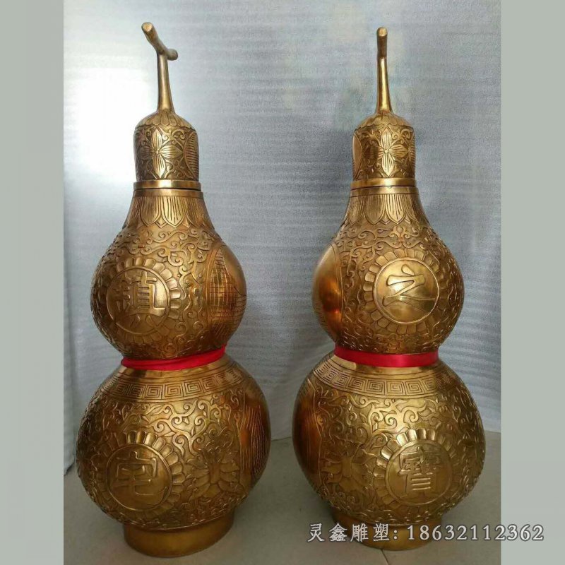 葫芦城市铜雕 (14)