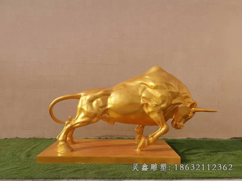 华尔街铜牛园林铜雕