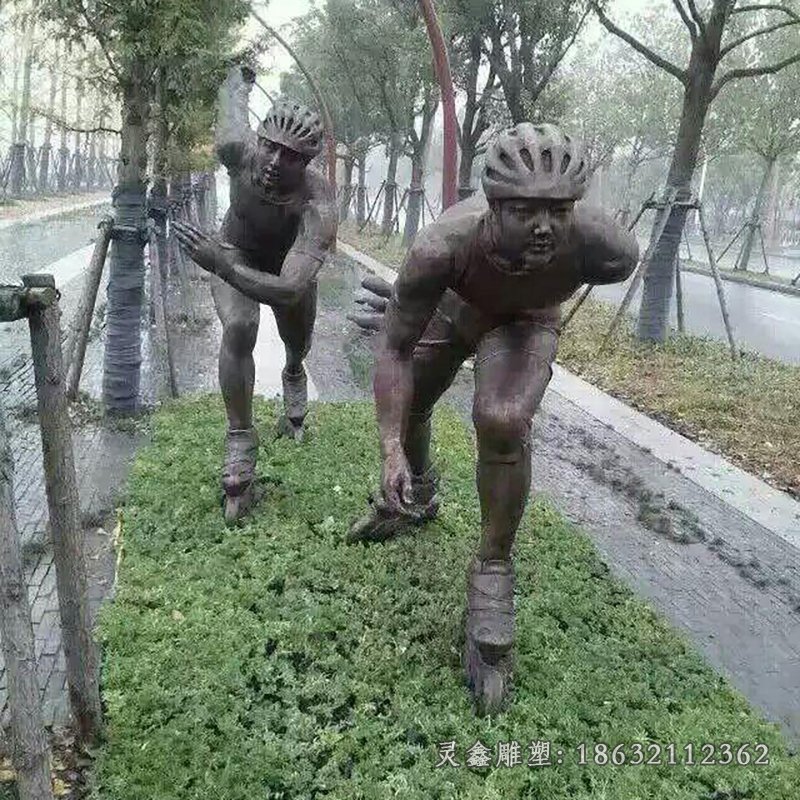 校园滑板运动景观铜雕